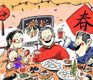 Spring Festival – Customs and Origins
