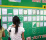 Workplace Face Off: Chinese vs. Foreign Employees