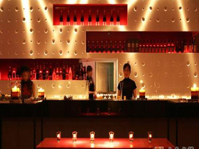 Q Bar