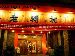 Lao Zhuan Cun Sichuan Flavor Restaurant
