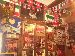 Italian Dream Restaurant