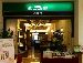 Manabe Coffee