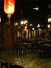 Lao Shunxing Teahouse