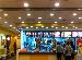 Mcdonalds