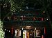Ande Teahouse
