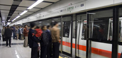 Shenzhen Transport - Introduction
