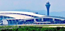 Guangzhou Transport - Introduction