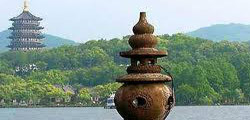 History of Hangzhou