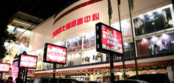 Brief Intro to Nanning Shopping