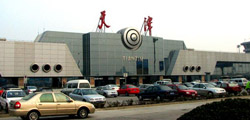 Tianjin Transport - Introduction
