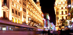 Rough Guide to Nanjing Travel
