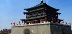 Rough Guide to Xi'an Travel 