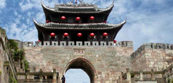 History of Wuhan 