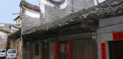 History of Guilin 