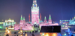 Rough Guide to Harbin Travel 