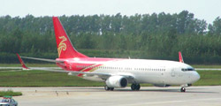 Changchun Transport - Introduction