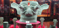History of Chengdu 