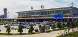 Harbin Transport - Introduction
