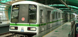 Shenyang Transport - Introduction