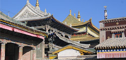 Rough Guide to Lanzhou Travel 