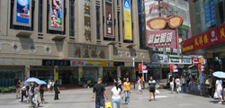 Brief Intro to Lanzhou Shopping