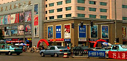 Brief Intro to Taiyuan Shopping