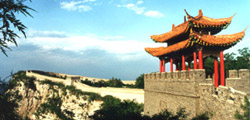 History of Shijiazhuang 