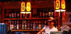 Lhasa Entertainment Overview