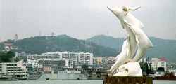 History of Xiamen 