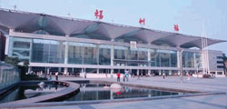 Fuzhou Transport - Introduction
