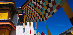 History of Lhasa 