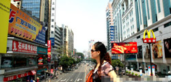 Brief Intro to Fuzhou Shopping