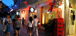 Xiamen Entertainment Overview