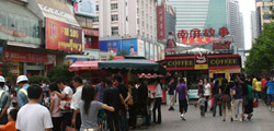 Brief Intro to Kunming Shopping