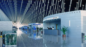 Harbin Exhibition Centers