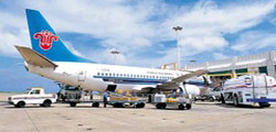 Zhuhai Transport - Introduction