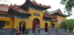 History of Jinan 