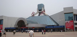 Hefei Transport - Introduction