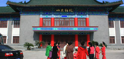 Jinan Entertainment Overview
