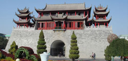 Rough Guide to Yinchuan Travel