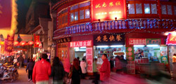 Brief Intro to Jinan Shopping