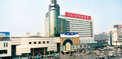 Jinan Transport - Airport
