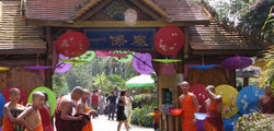 Kunming Entertainment Overview