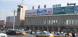 Daqing Transport - Introduction