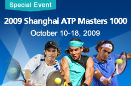 2009 Shanghai ATP Masters 1000