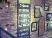 Brooklyn Bar and Restaurant