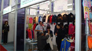Ningbo International Fashion Trade Fair 2010