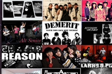 Max Star Music Festival to be Held August 16th to 22nd at Ditan Park