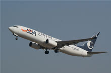 Shandong Airlines to Add 2 Flights Daily from Shanghai to Weihai