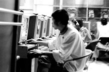 103 Internet Cafes Shut for Not Checking IDs, Admitting Minors